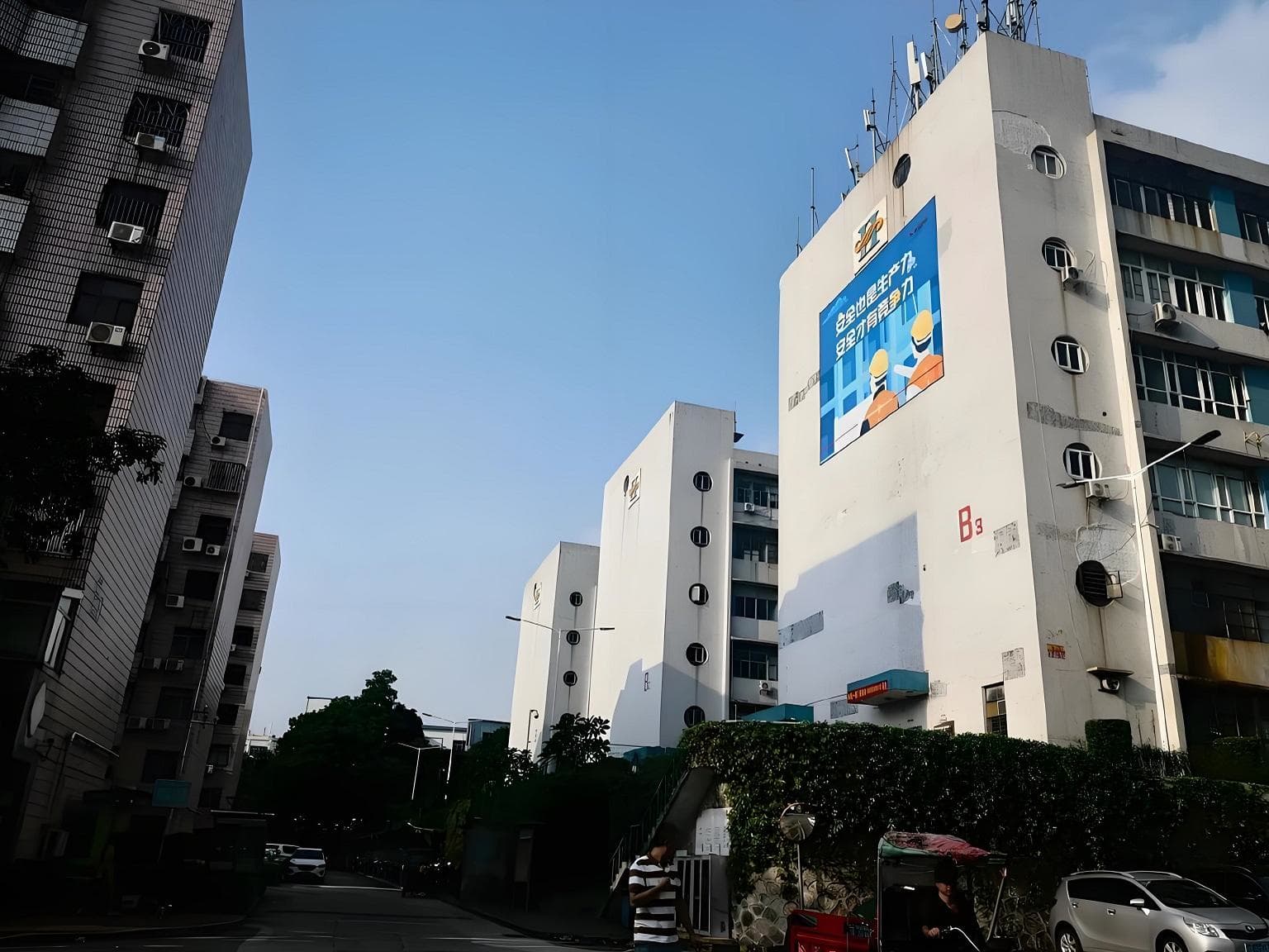 外立面